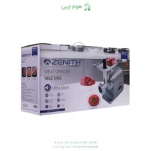 چرخ‌ گوشت زنیت مدل MGZ 1421