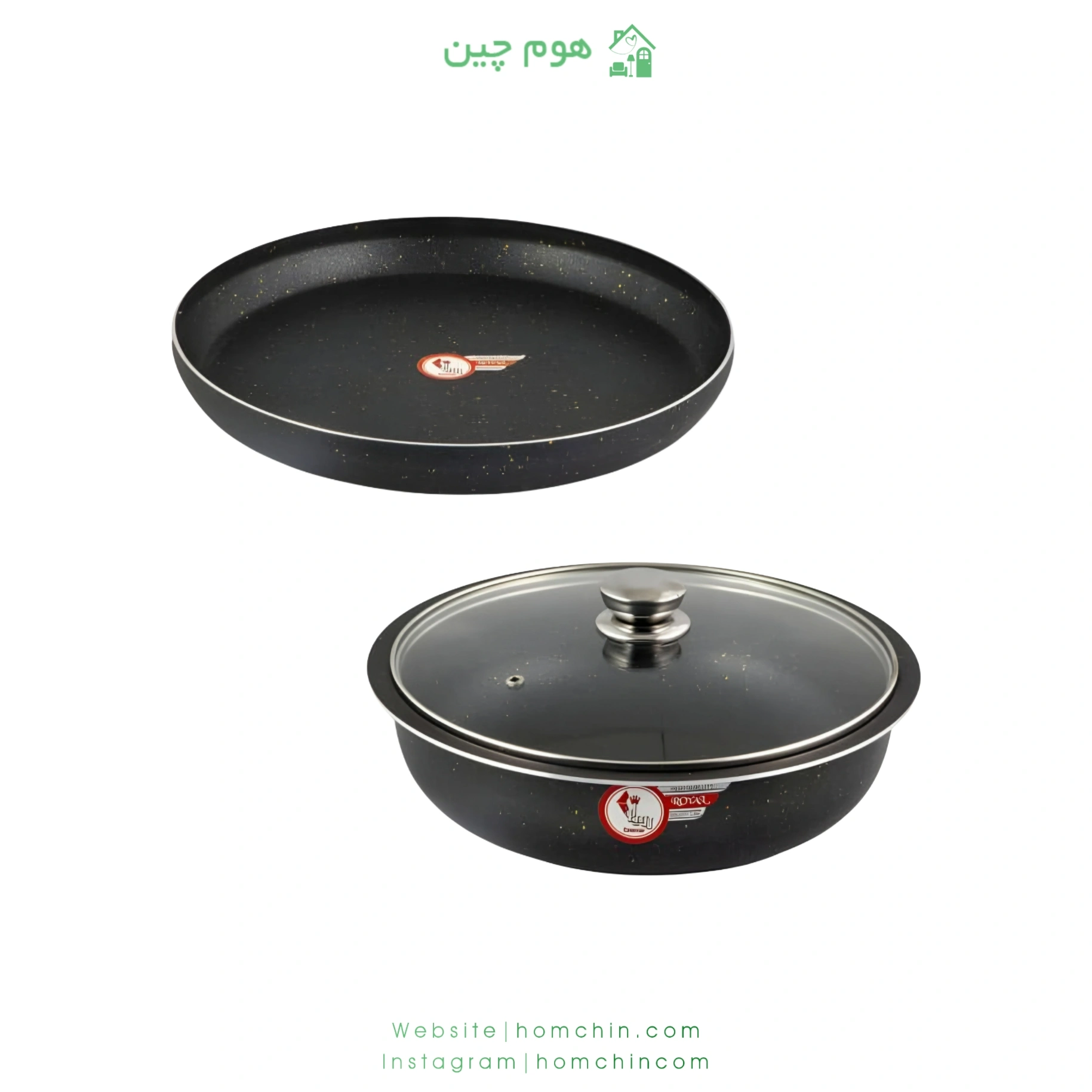 royal_fonix_3pcs_double_sided_granite_pizza_and_tahchin_maker_set سرویس سه پارچه پیتزا و ته چین پز رویال دو رو گرانیت مدل فونیکس