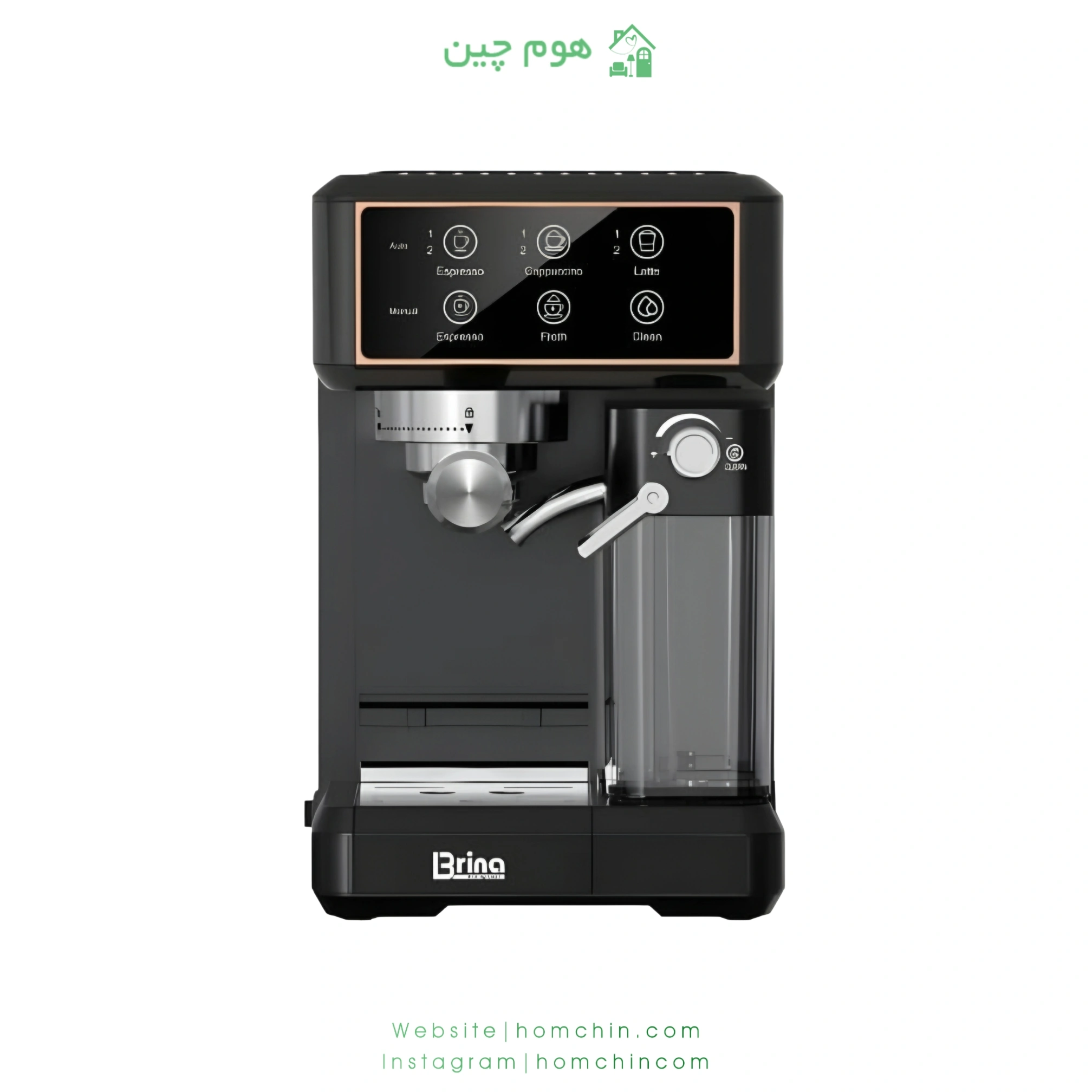 brina-273-milk-tank-espresso-homchin-com اسپرسوساز برینا مدل 273 با مخزن شیر