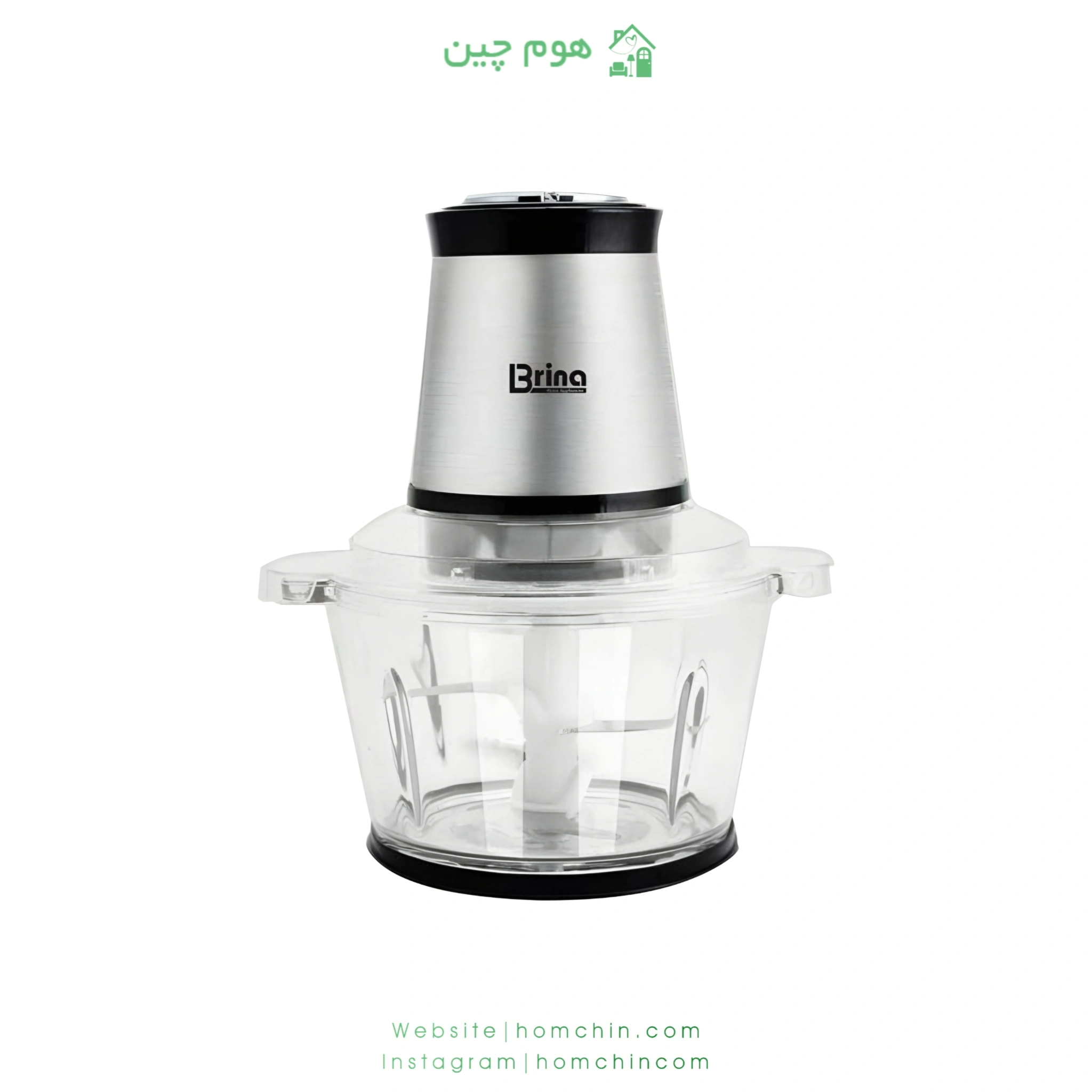 brina-bch372-electric-chopper-homchin-com2 خردکن برینا مدل 372 BCH