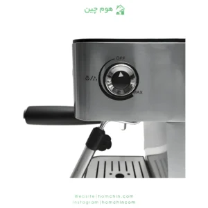 اسپرسوساز 20 بار برینا مدل 271 BEM