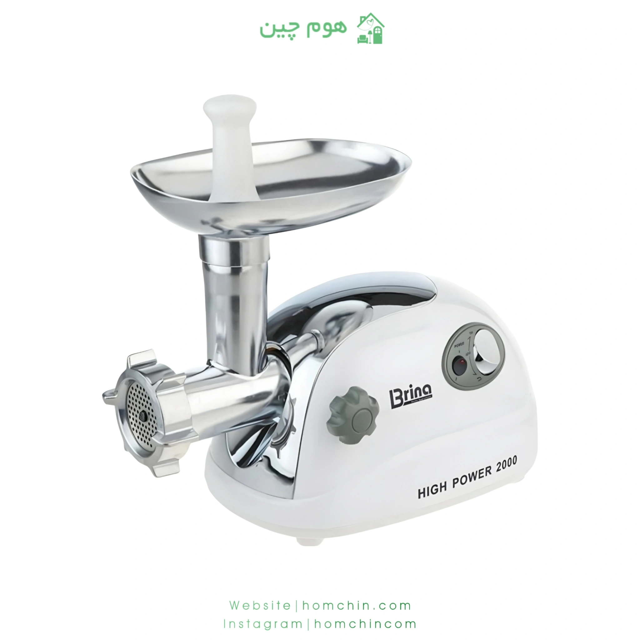 brina-bmg701-meat-grinder-homchin-com3 چرخ گوشت برینا مدل 701 BMG