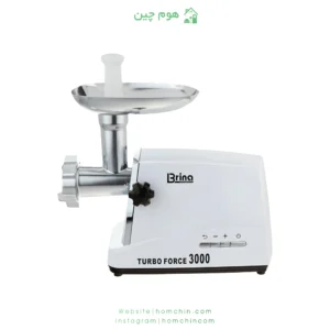 چرخ گوشت برینا مدل BMG 703