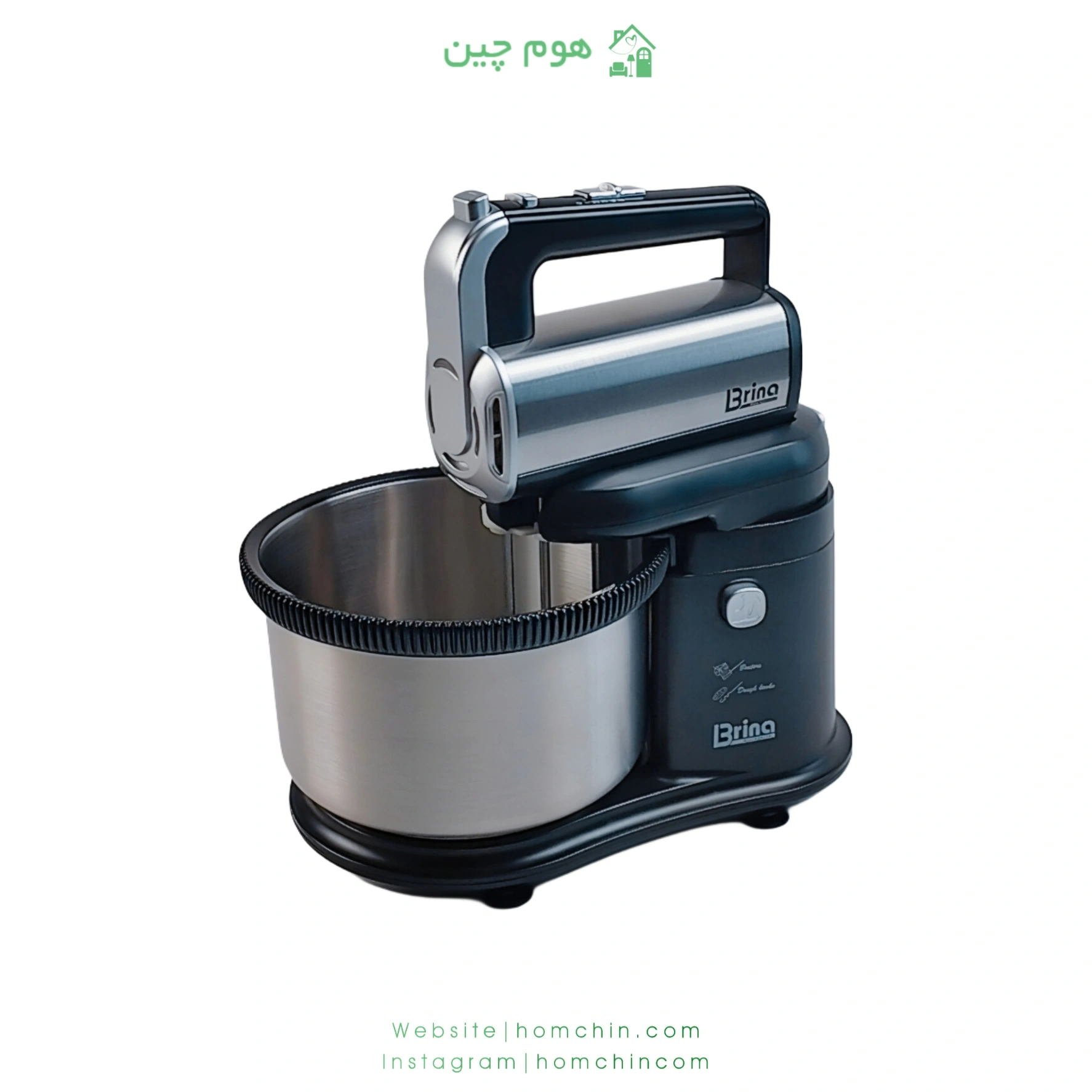 brina-bmr318-bowl-mixer-homchin-com2 همزن کاسه دار برینا مدل 318 BMR