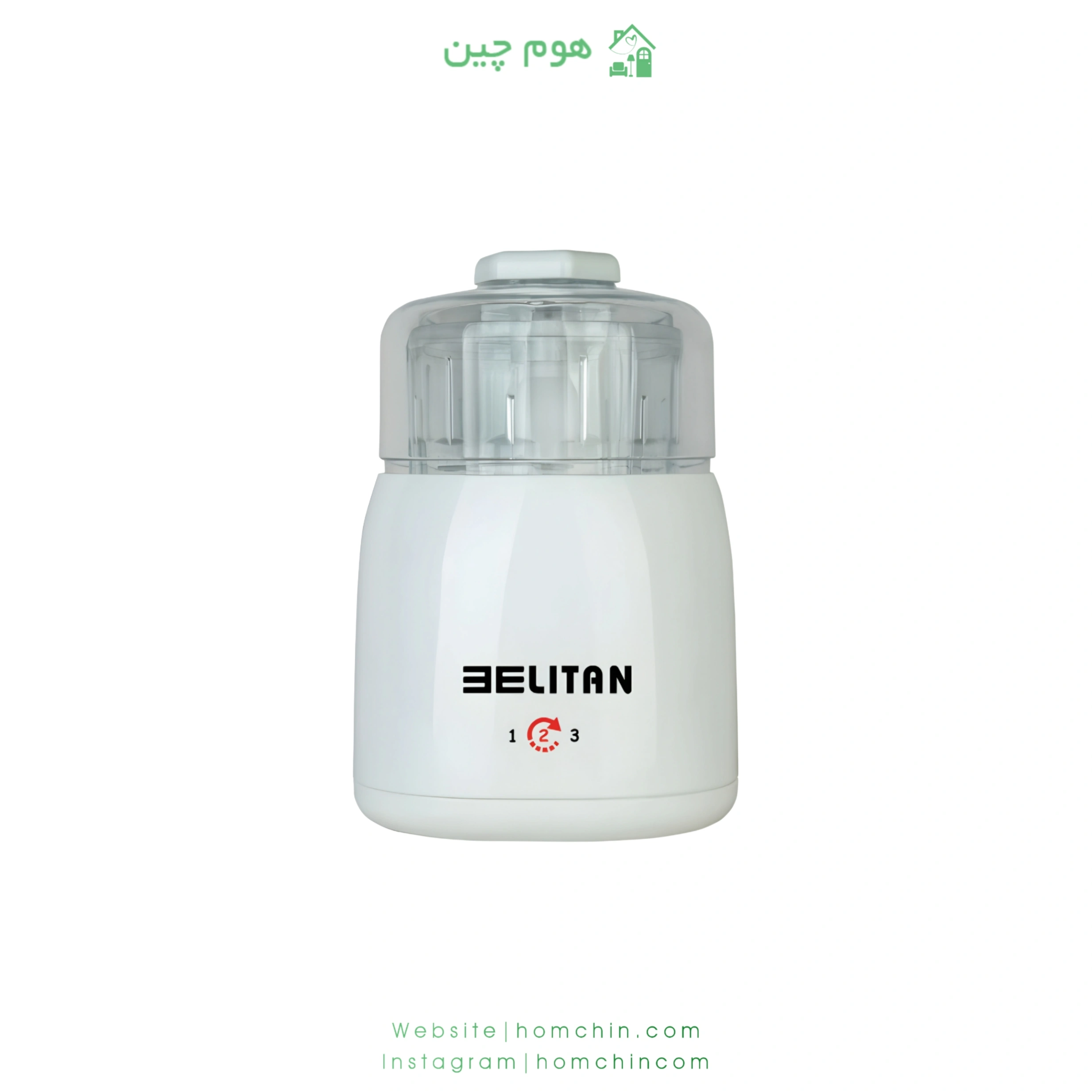 belitan-bt-2333-chopper-123 خرد کن 123 بلیتان مدل BT 2333
