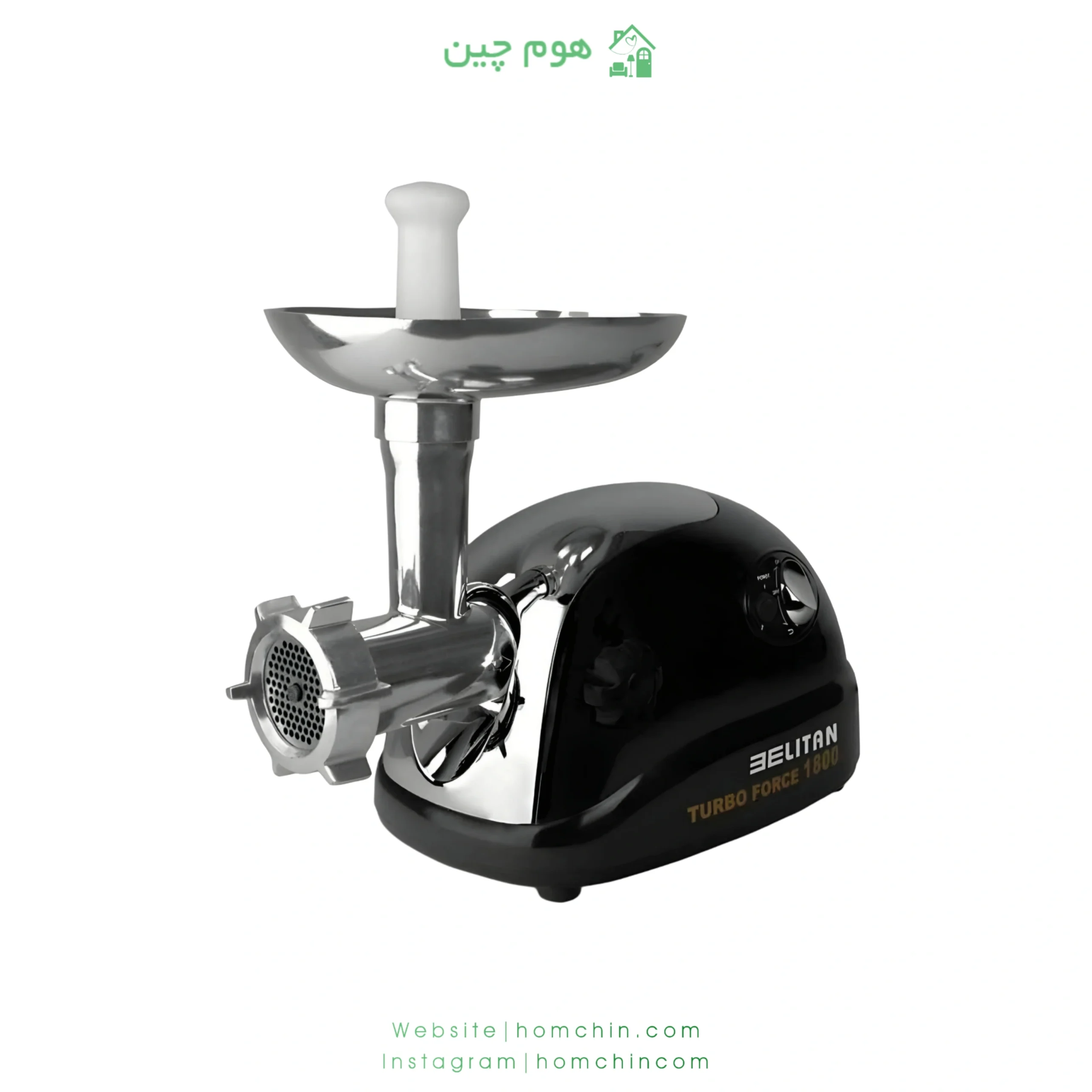 belitan-bt5053-meat-grinder چرخ گوشت بلیتان مدل BT 5053