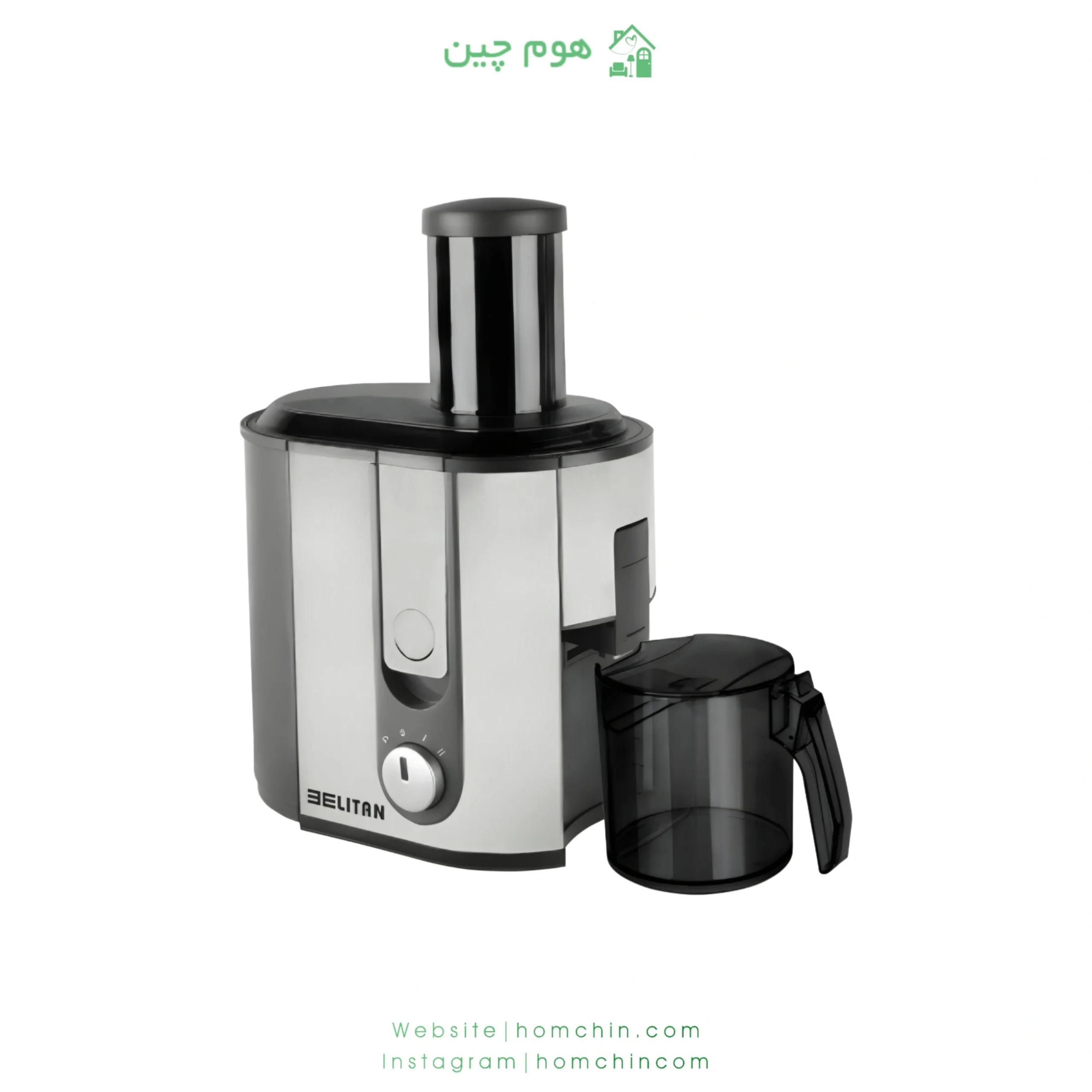 belitan-bt5063-single-juicer آبمیوه گیری تک کاره بلیتان مدل BT 5063